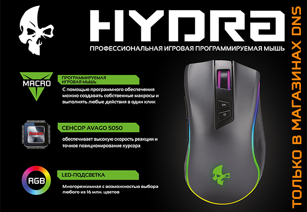Hydra ссылка tor hydra ssylka onion com